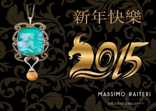 happy chinese new year 2015 goat exclusive jewellery massimo raiteri